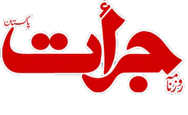 Desktop Logo