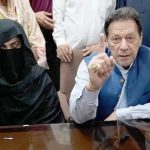 توشہ خانہ ٹو کیس میں عمران خان اور بشریٰ بی بی کو 17، 17 سال قید
