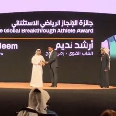 دبئی: اولمپک گولڈ میڈلسٹ ارشد ندیم کو شیخ محمد بن زاید ایوارڈ سے نواز دیا گیا