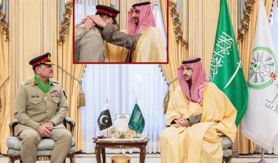 فیلڈ مارشل عاصم منیر کا دورہ سعودی عرب، اعلیٰ ترین اعزاز سے نواز دیا گیا