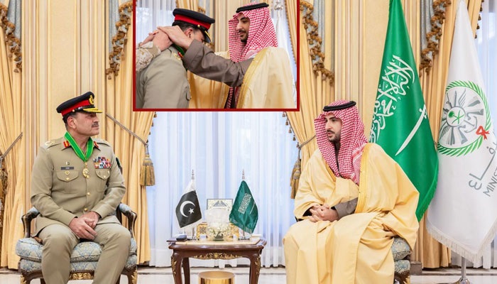فیلڈ مارشل عاصم منیر کا دورہ سعودی عرب، اعلیٰ ترین اعزاز سے نواز دیا گیا
