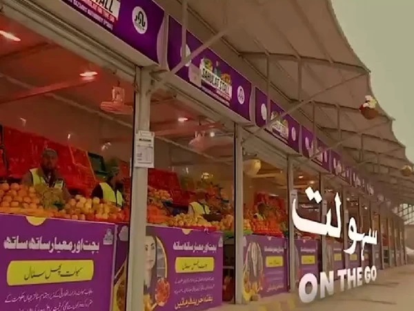 پنجاب میں ملک کا پہلا اور منفر دسہولت آن دی گو بازار عوام کی توجہ کا مرکز بن گیا