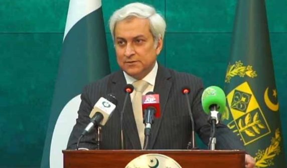 افغانستان میں دہشتگرد عناصر کی موجودگی پر یو این رپورٹ پاکستان کے مؤقف کی واضح تائید ہے: ترجمان دفتر خارجہ