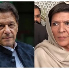 جو پی ٹی آئی لیڈر مذاکرات کی بات کرتا ہے وہ عمران خان کیساتھ نہیں ہے: علیمہ خان