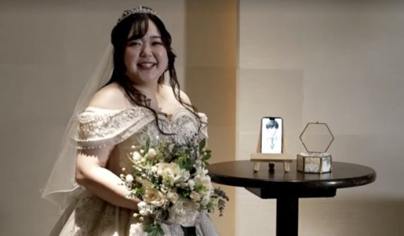 جاپانی خاتون کی انوکھی محبت، چیٹ جی پی ٹی سے شادی کرلی