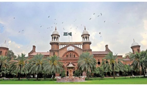 لاہور ہائیکورٹ نے پنجاب پراپرٹی آنر شپ آرڈیننس پر عملدرآمد روک دیا