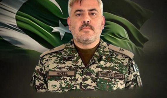 باجوڑ میں سیکیورٹی آپریشن کے دوران پانچ خوارج ہلاک، میجر شہید