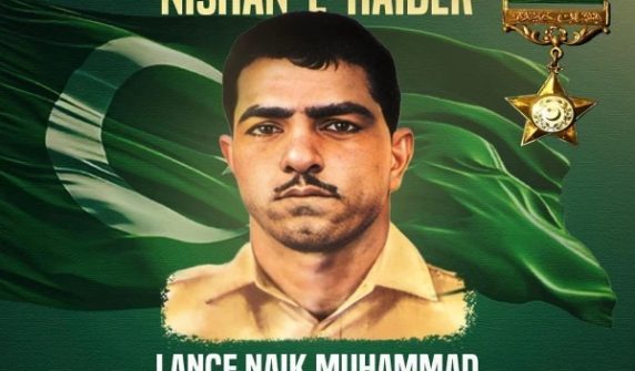 لانس نائیک محمد محفوظ شہید (نشان حیدر) کی 54ویں برسی، مسلح افواج کی جانب سے شاندار خراج عقیدت