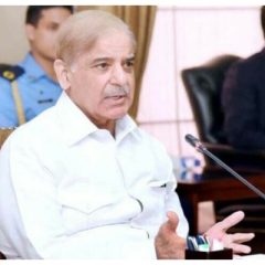 وزیراعظم کی ایک بار پھر تحریک انصاف کو مذاکرات کی دعوت