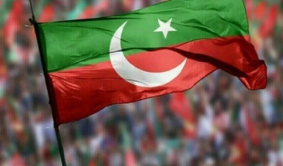 پی ٹی آئی کا اسلام آباد بلدیاتی الیکشن میں بھرپور شرکت کا اعلان