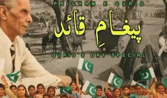 بانی پاکستان کو خراج عقیدت؛ آئی ایس پی آر کا نیا ملی نغمہ ’پیغام قائد‘ جاری
