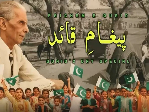 بانی پاکستان کو خراج عقیدت؛ آئی ایس پی آر کا نیا ملی نغمہ ’پیغام قائد‘ جاری