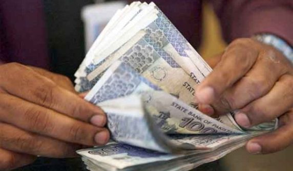 ملازمین کی تنخواہوں، ہاؤس رینٹ اور پنشن میں اضافے کی منظوری