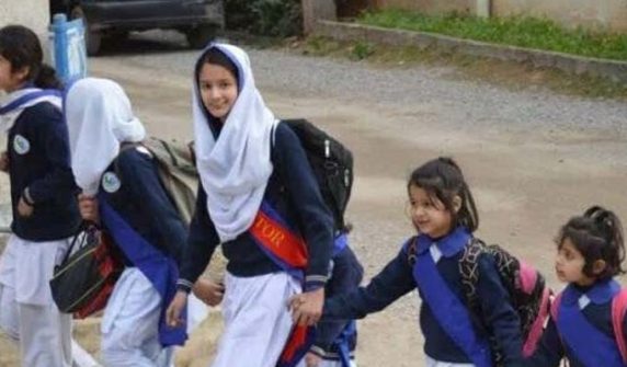 اسلام آباد: تعلیمی اداروں میں موسم سرما کی تعطیلات کا اعلان کردیا گیا