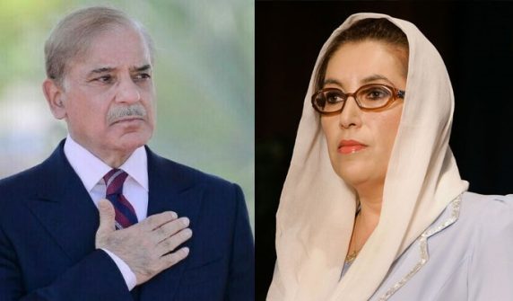 وزیراعظم شہبازشریف نے سابق وزیراعظم پاکستان بینظیر بھٹو کے یوم شہادت پر انہیں خراج عقیدت پیش کیا
