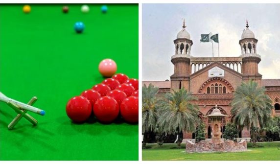 لاہور ہائیکورٹ نے اسنوکرکلب کےکاروبارکو جائز اور قانونی قرار دیدیا