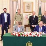PakistansignsMoUwithWorldLibertyFinancial