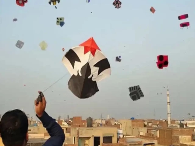 basant1