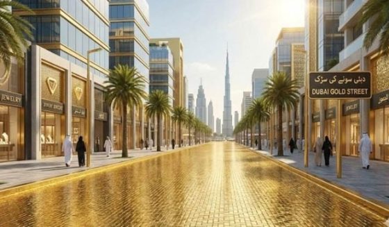 dubaigoldroad