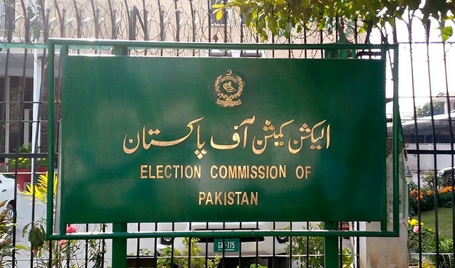 electioncomission
