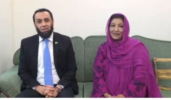 ishratfatimaattatarar