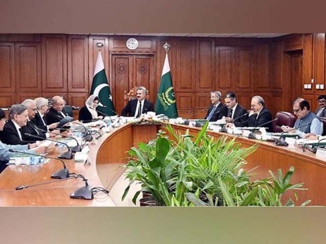 judicialcommission