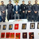 karachigoldsmuggling