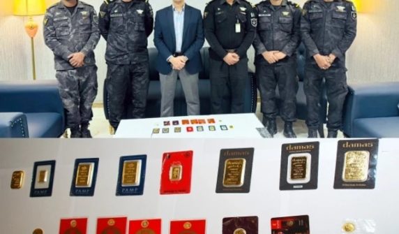 karachigoldsmuggling