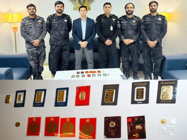 karachigoldsmuggling