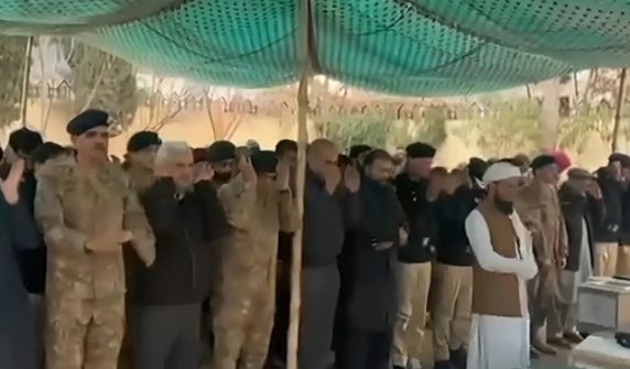 martyrjanaza