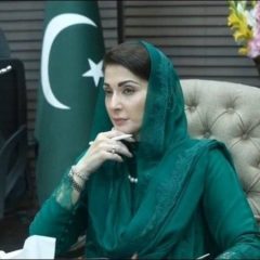 maryamnawaz