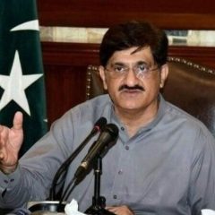 muradalishah