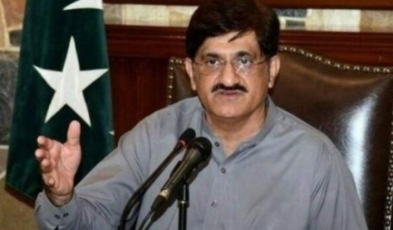 muradalishah