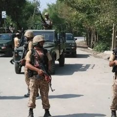 securityforcesinbalochistan