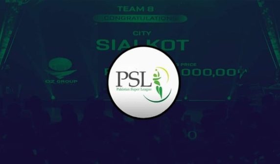 sialkotteam