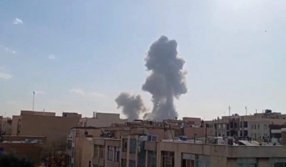 americaisrailattackoniran