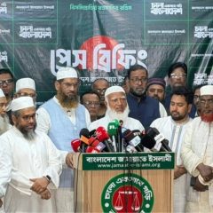 bangladeshpolitics