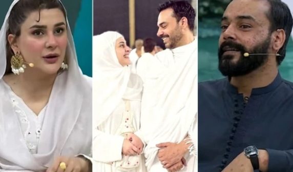 goharrasheedkubrakhan