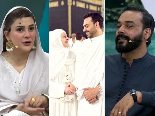 goharrasheedkubrakhan