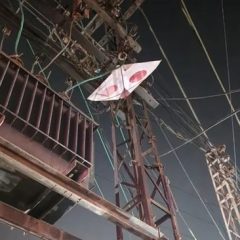 kiteflyingrelated incidents