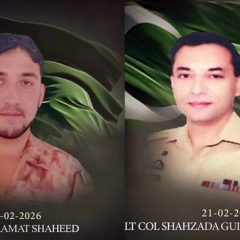 martyrkaramatandgulfaraz