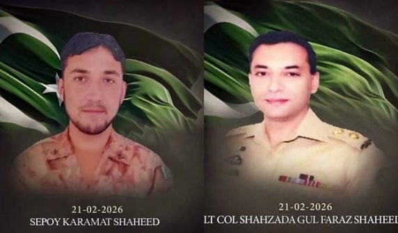 martyrkaramatandgulfaraz