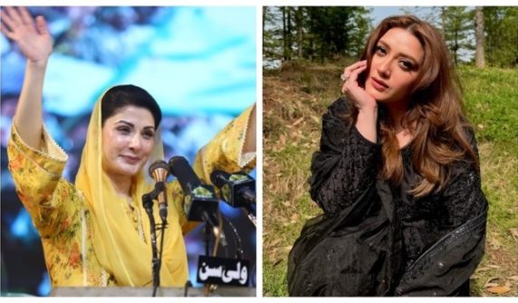 mominaiqbalmaryamnawaz