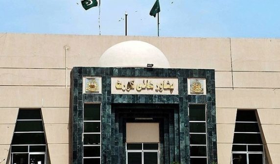 peshawarhighcourt