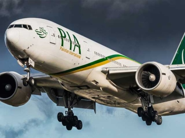 PIA