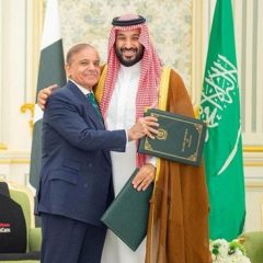 shahbazsharifmohammadbinsalman