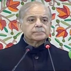 shehbazsharifaddress