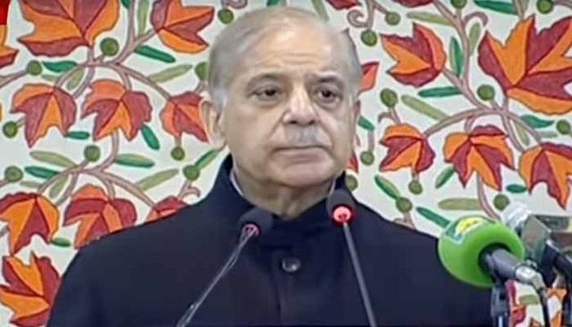 shehbazsharifaddress