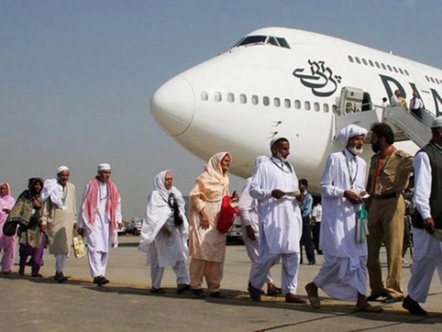 hajjflightoperation