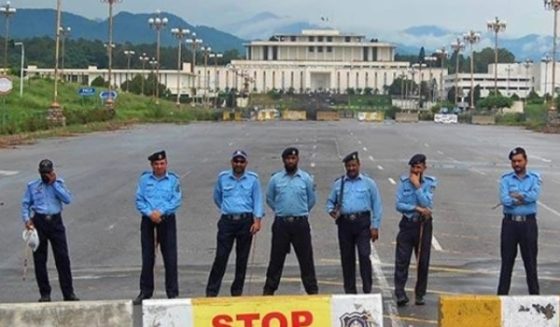 islamabadredzonealert